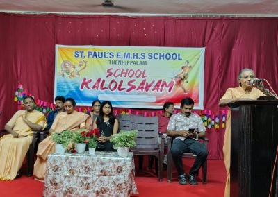 School Kalolthsavam2