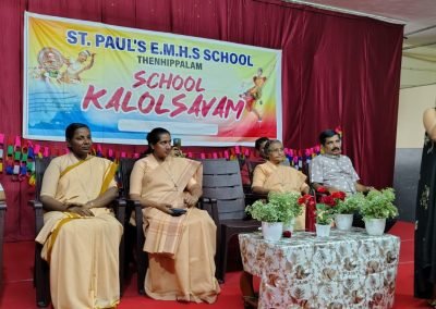 School Kalolthsavam4