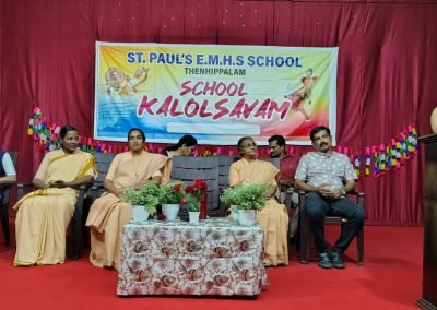 School Kalolthsavam5